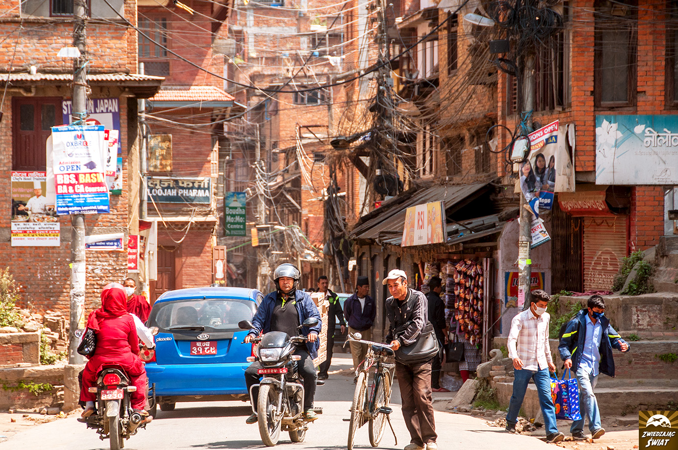 Patan, Nepal